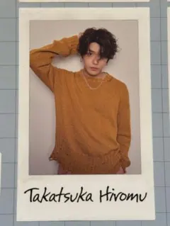 2026年最新】高塚大夢の人気アイテム - メルカリ