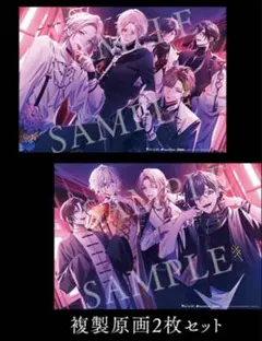 オトメイト ナインリップ 複製画 スイートBOX