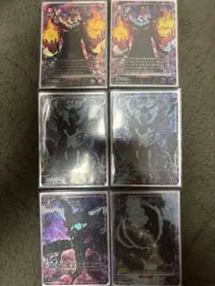 ユニオンアリーナ 俺レベ 影の軍団AP アクションポイント パラレル