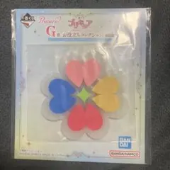 プリキュア一番くじ G賞 ラバーコースター