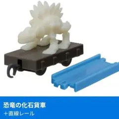 Item thumbnail for item bd807bd5-cc78-4392-8864-20488814f0ff