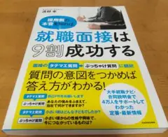 たーこ様 リクエスト 2点 まとめ商品