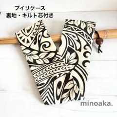 Item thumbnail for item 2bbedbc2-657c-461e-9b4f-c57ff0577f48