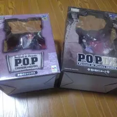 ワンピース P.O.P シャンクス ミホーク フィギュア 2体セット