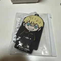 松野千冬 パスケース