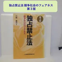 Item thumbnail for item 5f593867-3fba-45e3-a88e-1a32431b555e