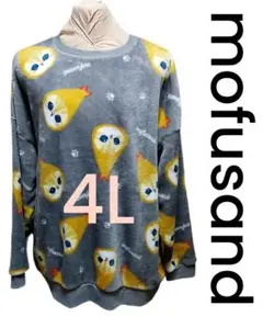 Item thumbnail for item 4672d451-c87b-48c1-a46e-246419838199