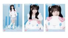 イコラブ　齋藤樹愛羅　生写真コンプ