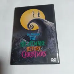 ナイトメアー・ビフォア・クリスマス('93米)