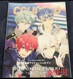 2025年最新】IDOLiSH7/キャラクター名：亥清 悠 ピンズ