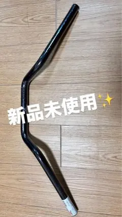 SOMA Hbar CLARENCE 31.8 ハンドルバー MTBや街乗りにも - メルカリ