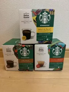 Starbucks コーヒーカプセル 3種セット　ドルチェグスト