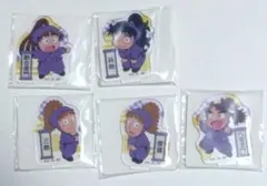 忍たま乱太郎　アクリミニ　アクリルスタンド　五年 久々知 尾浜 竹谷 鉢屋 不破