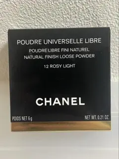 CHANEL プードゥル ユニヴェルセル リーブル オン ザ ゴー 12のサムネイル