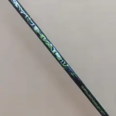 スリリング シュハリ SYUHARI(R)TM Qiスリーブ112.3cm | Mercari