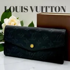 【美品】ルイヴィトン 財布 モノグラム アンプラント ポルトフォイユ サラ