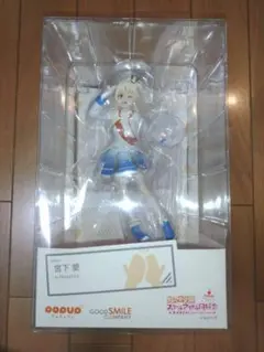 明日香様 リクエスト 3点 まとめ商品