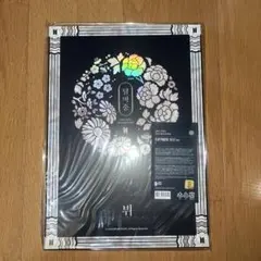 Item thumbnail for item d1364b8c-e7bf-4b13-aa27-360fdc33c1ef