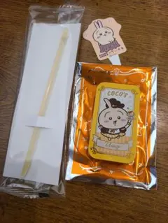 ちいかわ　ココス　討伐棒風　ホイルカッター　スライドケース　ピック　うさぎ