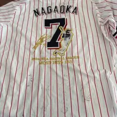 東京ヤクルトスワローズ 長岡秀樹 ユニフォーム 2024最多安打