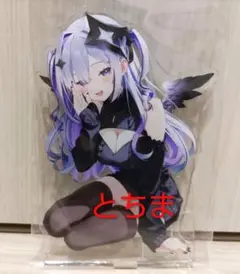 天音かなた キャラクターグッズ