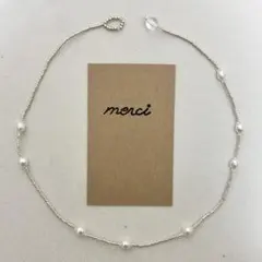 ＊ビーズ　ネックレス　ハンドメイド　金属不使用　シルバー　パール