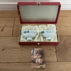 Item thumbnail for item cdb18eac-879c-48cd-bf72-1dd56389d869