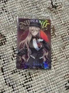 にじさんじ ウエハース ニュイソシエール リゼヘルエスタ 天宮こころ