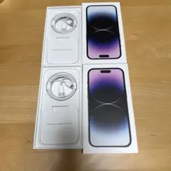 Apple正規品 iPhone14pro ボックス 箱×2個