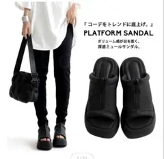 アンティカ antiqua センタージップ 厚底ミュールサンダル ブラック Mのサムネイル