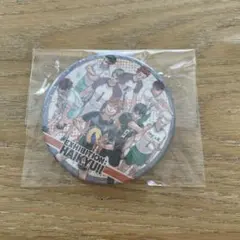 ハイキュー展　コレクション缶バッジ　レア