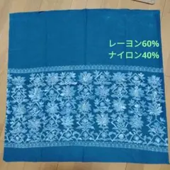 青色　風呂敷　レーヨン60%ナイロン40%　70cm×71cm