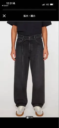 lildenimjean Tattoo jeans W28 - メルカリ