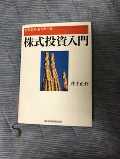 Item thumbnail for item bac87d4f-5ddd-45c0-9dfa-2bb6ab284166