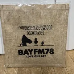 【非売品】BAYFM78　船橋競馬コラボトートバッグ
