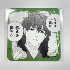 2026年最新】十亀条 プリンセスカフェの人気アイテム - メルカリ