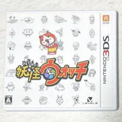 【動作確認済み】妖怪ウォッチ