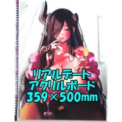 Item thumbnail for item 7809f0b3-b283-4f2b-86fd-bed4179a92d9