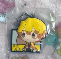 鬼滅の刃 我妻善逸 一番くじ ラバーキーホルダー