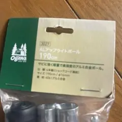 Item thumbnail for item b32f1122-55ec-41de-9b19-d312ba188eaa