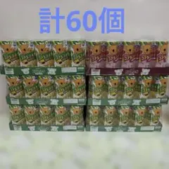ロッテ コアラのマーチ 50箱 まとめ売り チョコレート BOX缶付 お菓子