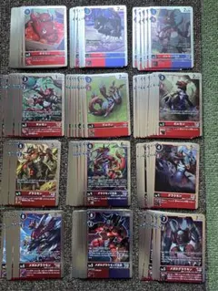 デジモンカード　ギルモンセット　まとめ売り　ad01