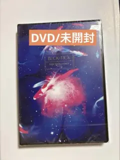 2026年最新】BUCK-TICK FISH TANKer dvdの人気アイテム - メルカリ