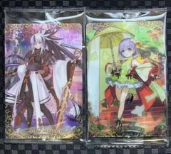 fgo ウエハース　上杉謙信sr　カズラドロップsr　まとめ売り