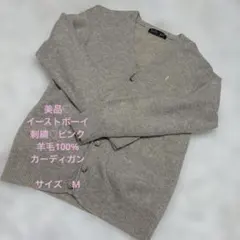 Item thumbnail for item 6890260c-0d2f-4db8-a106-58714c983c5f