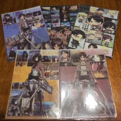 進撃の巨人 クリアファイル５枚セット