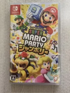 【新品未開封】スーパーマリオパーティジャンボリー