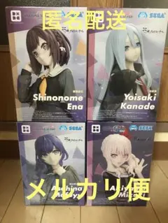 最新 新作 含む プライズ 美少女 フィギュア 4点 まとめ売り セット売り