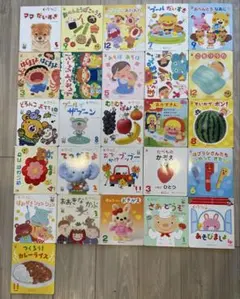 Item thumbnail for item 2777afe6-1a7b-4ec3-bf53-ac9762c17c74