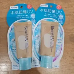 Item thumbnail for item f31ebdc5-7ce9-4ace-abde-a352cc80ed42